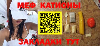 наркотики Малгобек