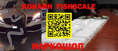 мескалин Азнакаево