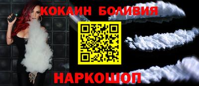 сатива Малоярославец