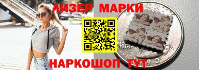 сатива Малоярославец