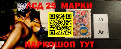 наркотики Малгобек