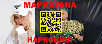 дживик Мариинск