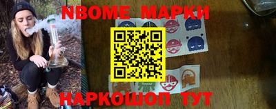 сатива Малоярославец