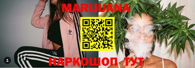 наркотики Малгобек