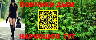 дживик Мариинск