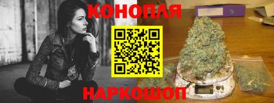 сатива Малоярославец