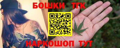 мескалин Азнакаево