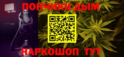 сатива Малоярославец