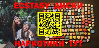 дживик Мариинск