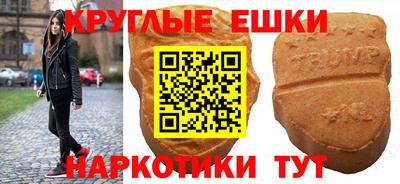сатива Малоярославец
