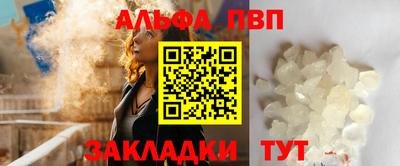 наркотики Малгобек