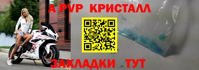 наркотики Малгобек