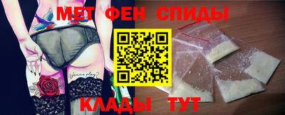 мескалин Азнакаево