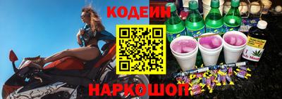 дживик Мариинск