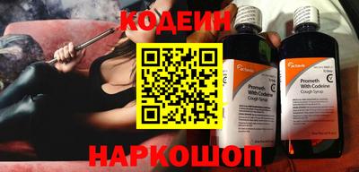 дживик Мариинск