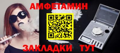 сатива Малоярославец
