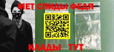 сатива Малоярославец