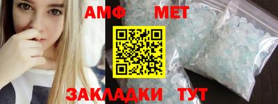 наркотики Малгобек