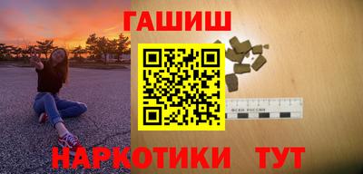 дживик Мариинск