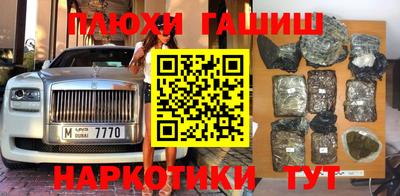 дживик Мариинск