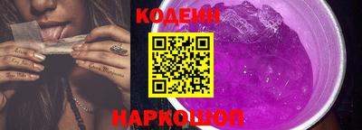 дживик Мариинск