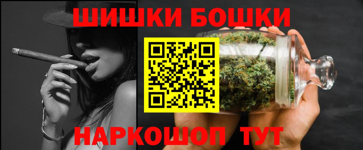 Шишки марихуана тримм  МАРИХУАНА гибрид  Грозный  МАРИХУАНА Ganja 